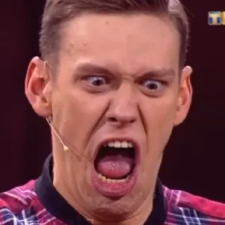 😩