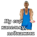 😣