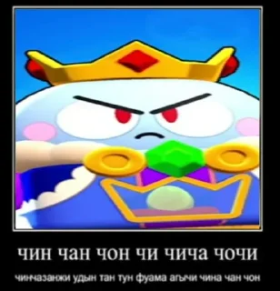 🇨🇳