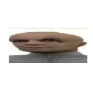 🤨
