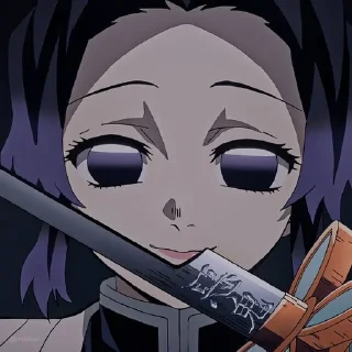 🔪