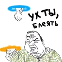 👻