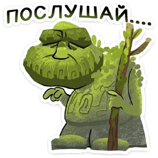 ⭐