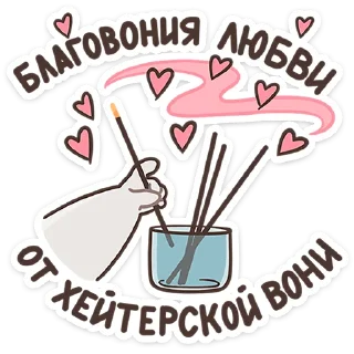 ❤️