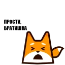 😕
