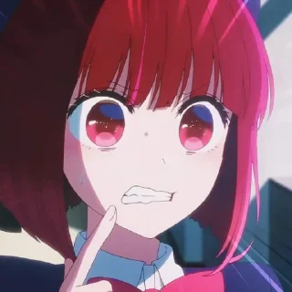 😠