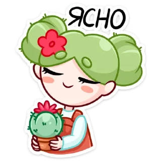 ☺️