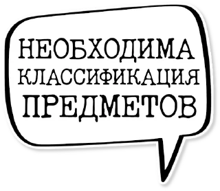 💬