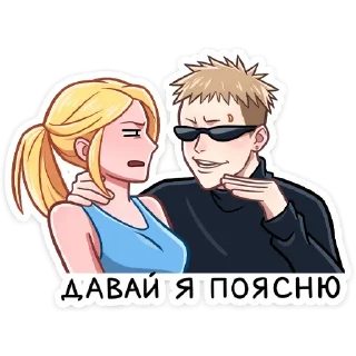 😎