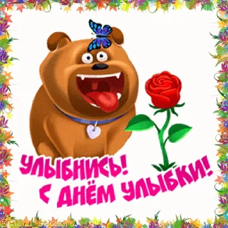 😀