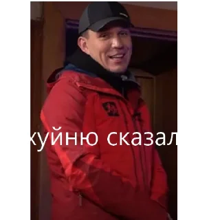 😶