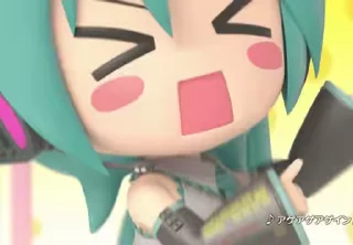 😣