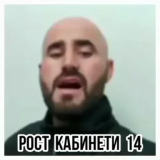 👨‍⚕️