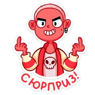 🖕