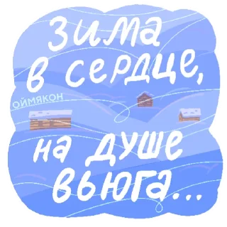 😔