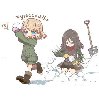 ❄️