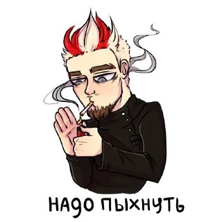 🚬