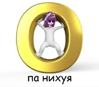 😎