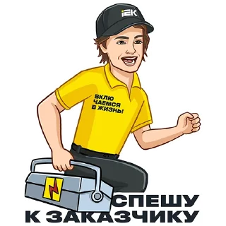 🏃‍♂️