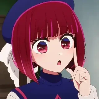 😮