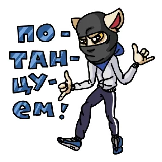 🤙