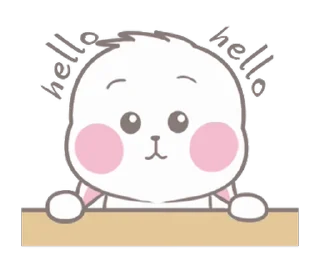 👋