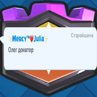 🤫