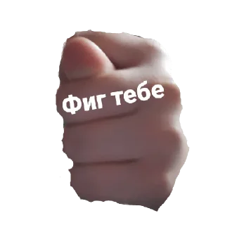 🤭