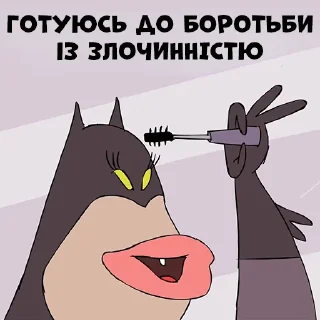 ✊