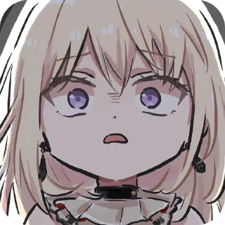 😨
