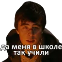 👱
