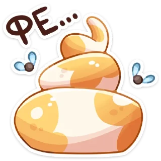 💩