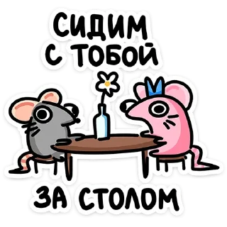 👩‍❤️‍👨