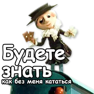 🚂