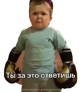 🥸