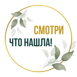 @tysya_pro_freelance