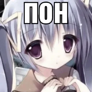 😶