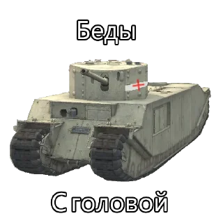 🚑
