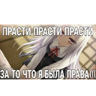 Няшки правят миром «@BlackBoxDiscord»