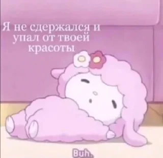 ❤️
