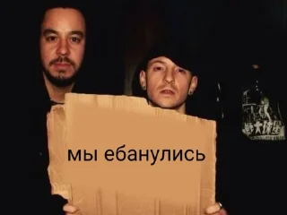 👬