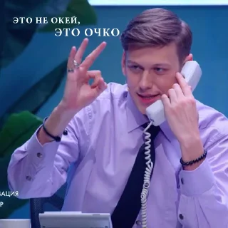 👌