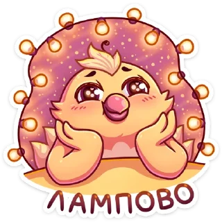 ☺️