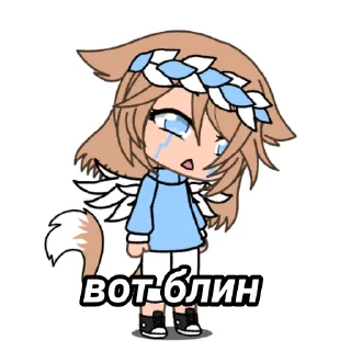 😞