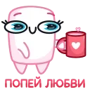 ❤️