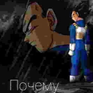 ❓