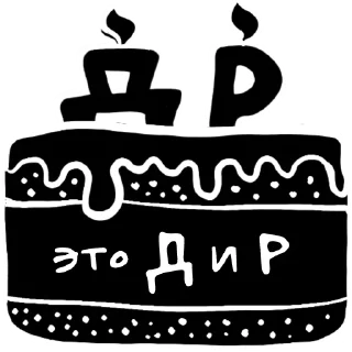 🎁