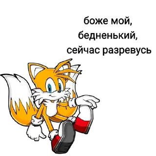 😧