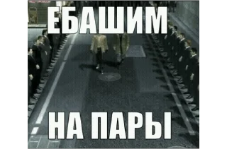 🚶‍♂