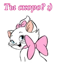 😉